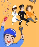 【寶索企業(yè)】 奮斗在路上，勞動最光榮--五一節(jié)快樂！