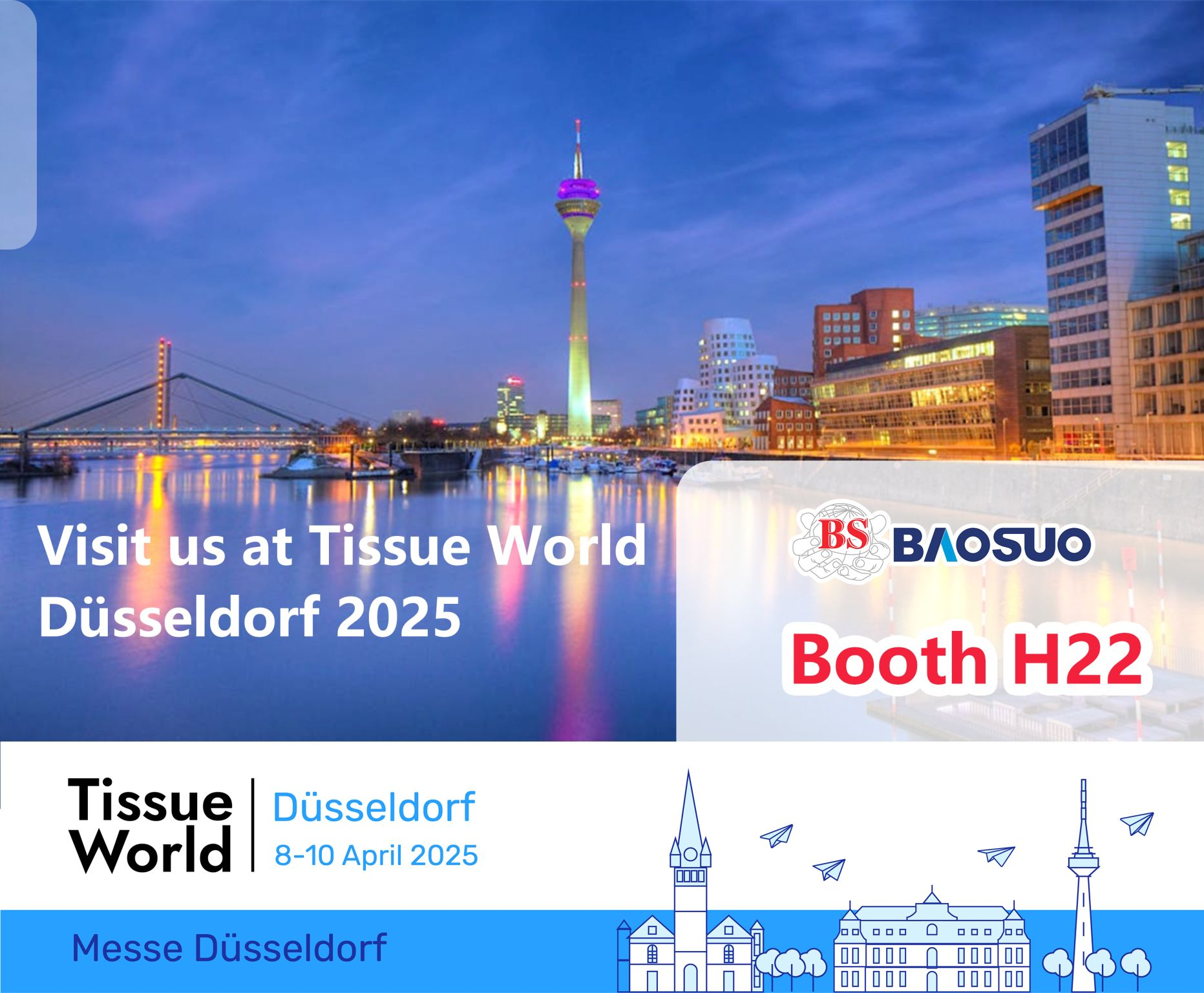 聚焦杜塞爾多夫，共啟智造新篇章|寶索企業(yè)集團亮相Tissue World Düsseldorf 2025！